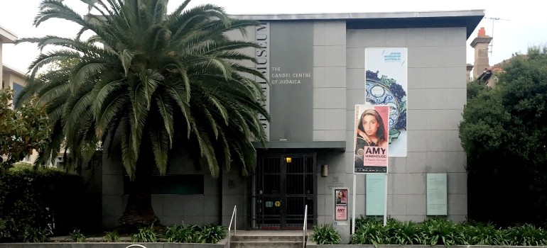 jewish museum of australia